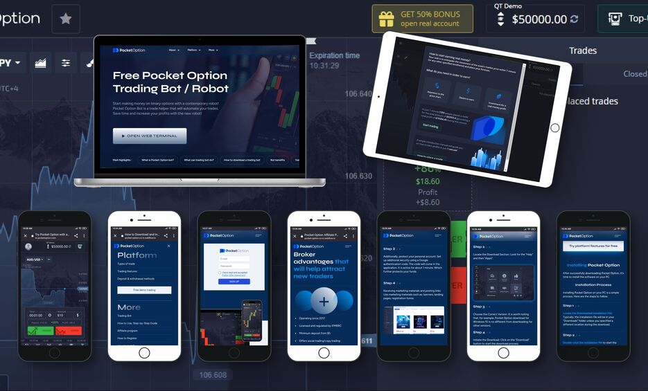 Pocket Option Live Trading Полное руководство по успешной торговле Pocket Option Live Trading Полное руководство по успешной торговле